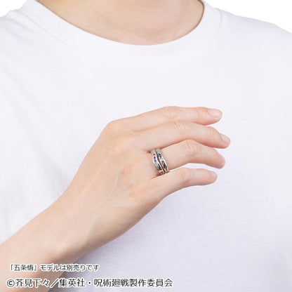咒術回戰 5週年-懐玉・玉折-_＃11_夏油傑 戒指