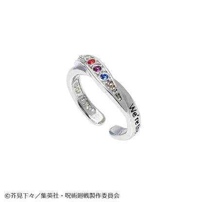 咒術回戰（咒術回戰） 5週年-懐玉・玉折- #7 五條悟 戒指