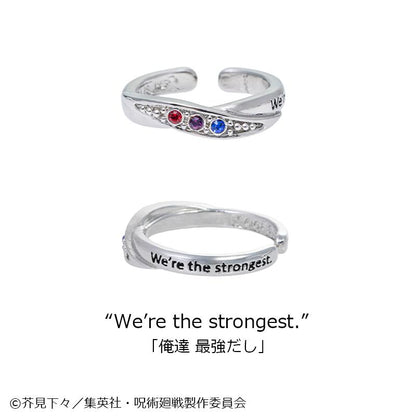 咒術回戰（咒術回戰） 5週年-懐玉・玉折- #9 五條悟 戒指