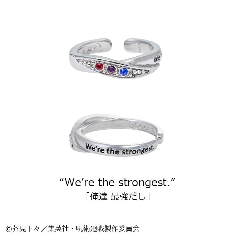 咒術回戰（咒術回戰） 5週年-懐玉・玉折- #7 五條悟 戒指