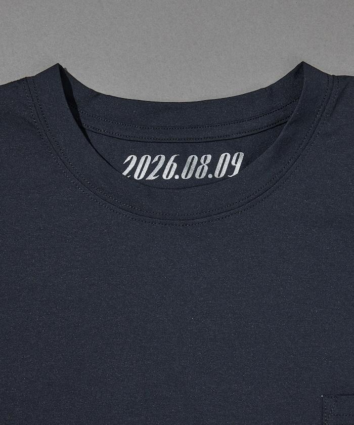 ハク。 × FREAK'S STORE 抽繩包多功能休閒套裝