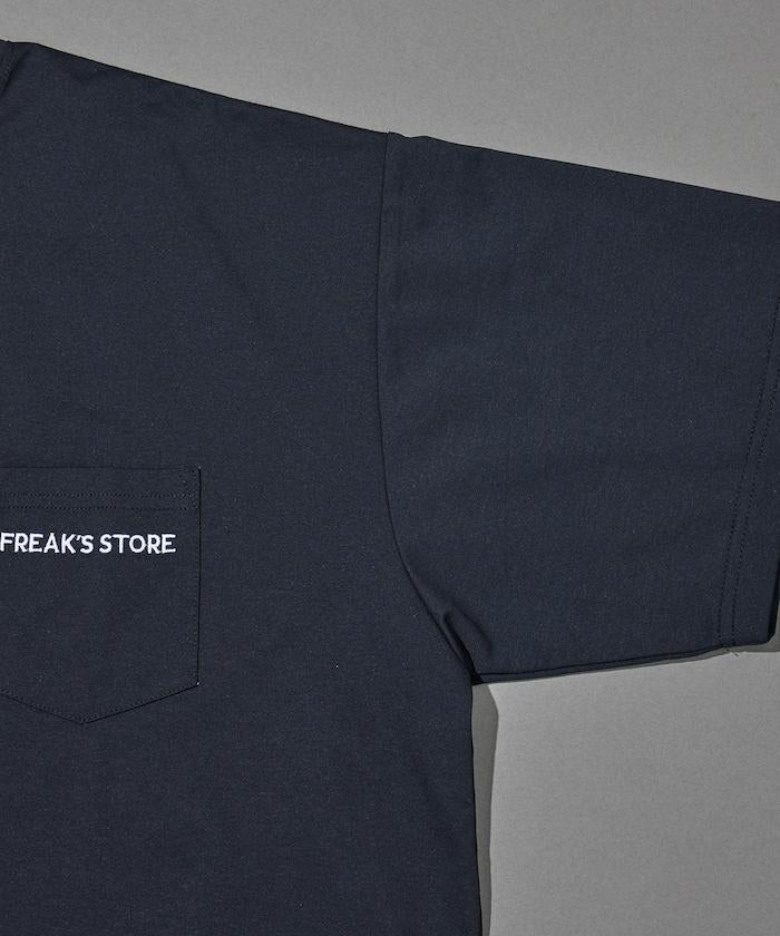 ハク。 × FREAK'S STORE 抽繩包多功能休閒套裝