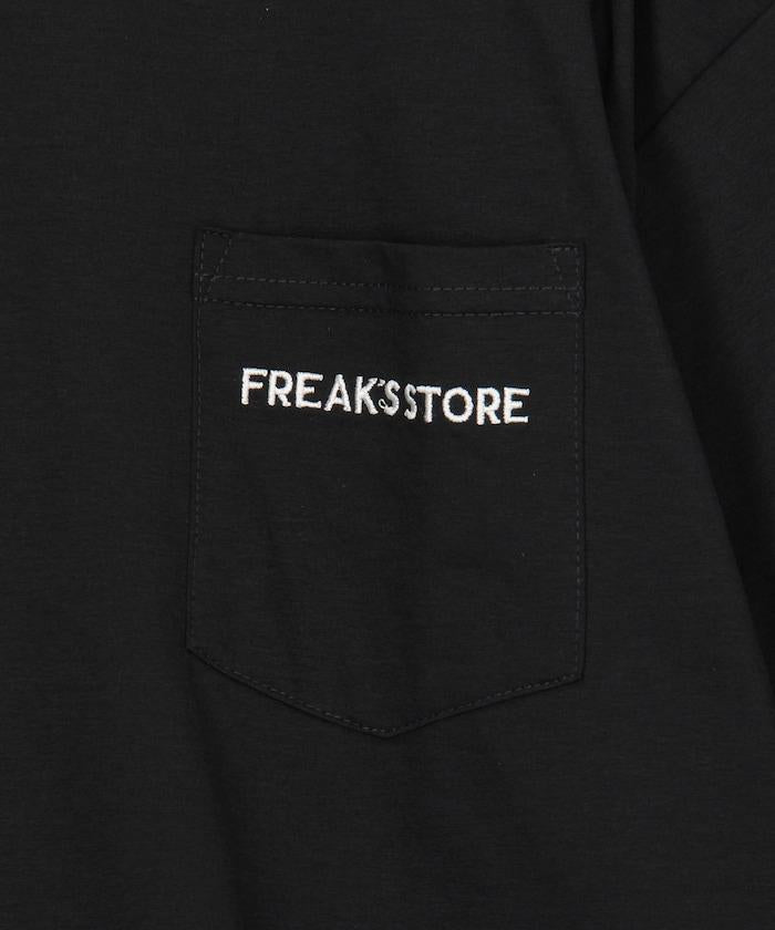 ハク。 × FREAK'S STORE 抽繩包多功能休閒套裝