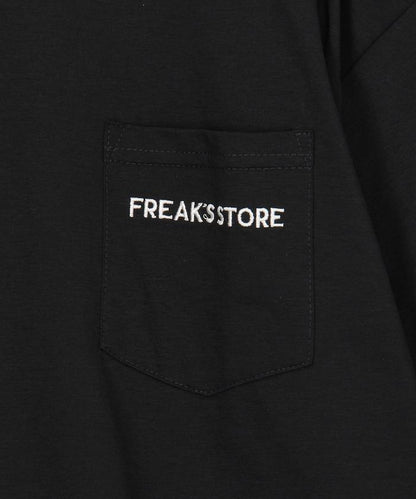 ハク。 × FREAK'S STORE 抽繩包多功能休閒套裝