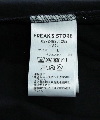 ハク。 × FREAK'S STORE 抽繩包多功能休閒套裝