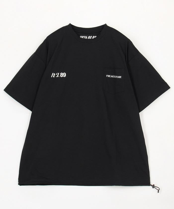 ハク。 × FREAK'S STORE 抽繩包多功能休閒套裝