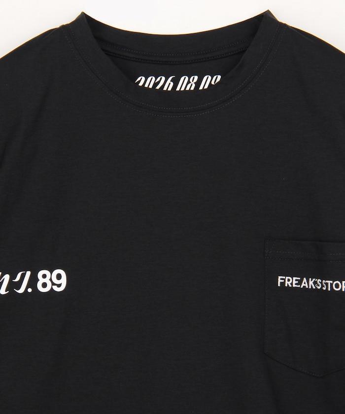 ハク。 × FREAK'S STORE 抽繩包多功能休閒套裝