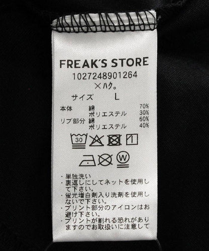 ハク。 × FREAK'S STORE 多功能 後背印花 圓領T恤
