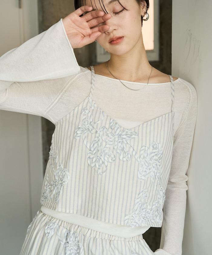 條紋 刺繡 吊帶背心