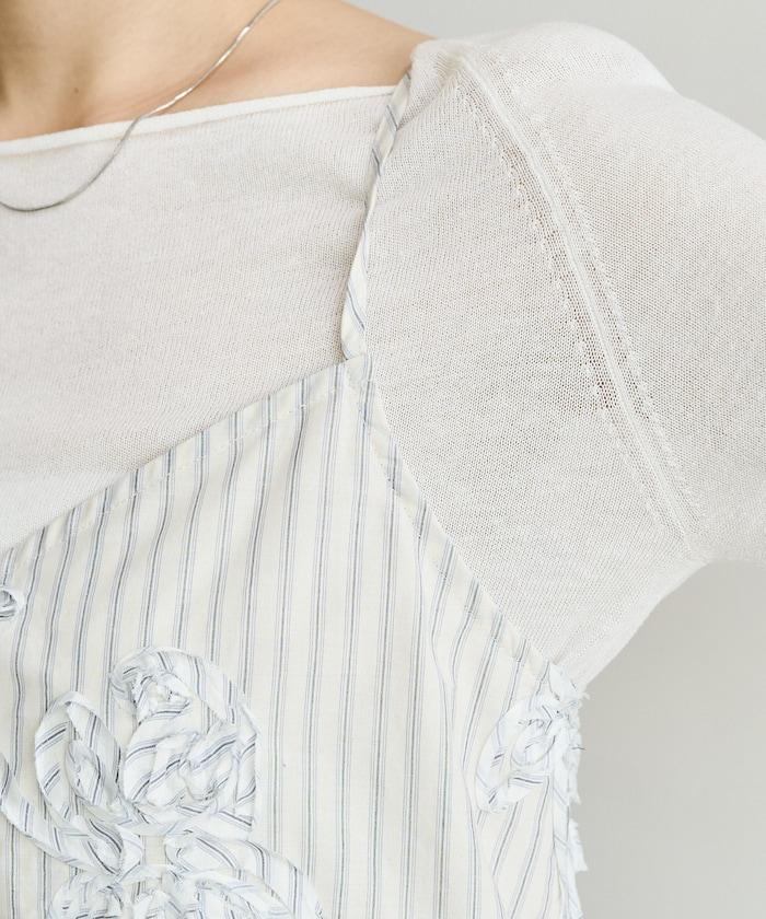 條紋 刺繡 吊帶背心