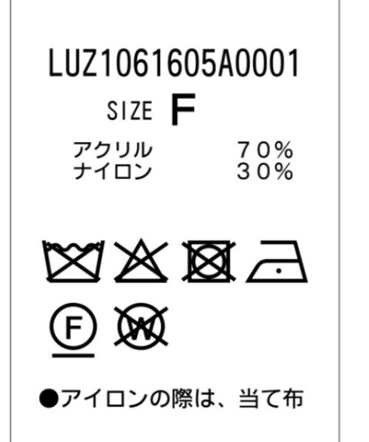 Lui's mi-企畫 網眼長袖T恤