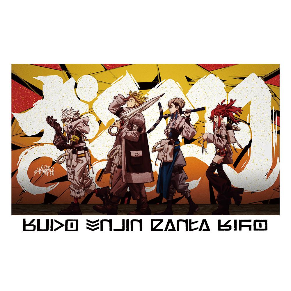 ガチアクタ_Mサイズ_羅紋長袖T恤 ルド＆エンジン＆ザンカ＆リヨウ