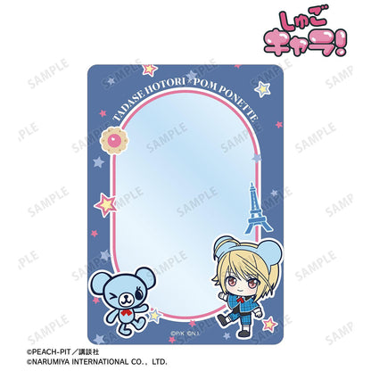 守護甜心！（守護甜心！） ナルミヤキャラクターズコラボ 邊裡唯世&ミントくん Q版 B8硬質卡套