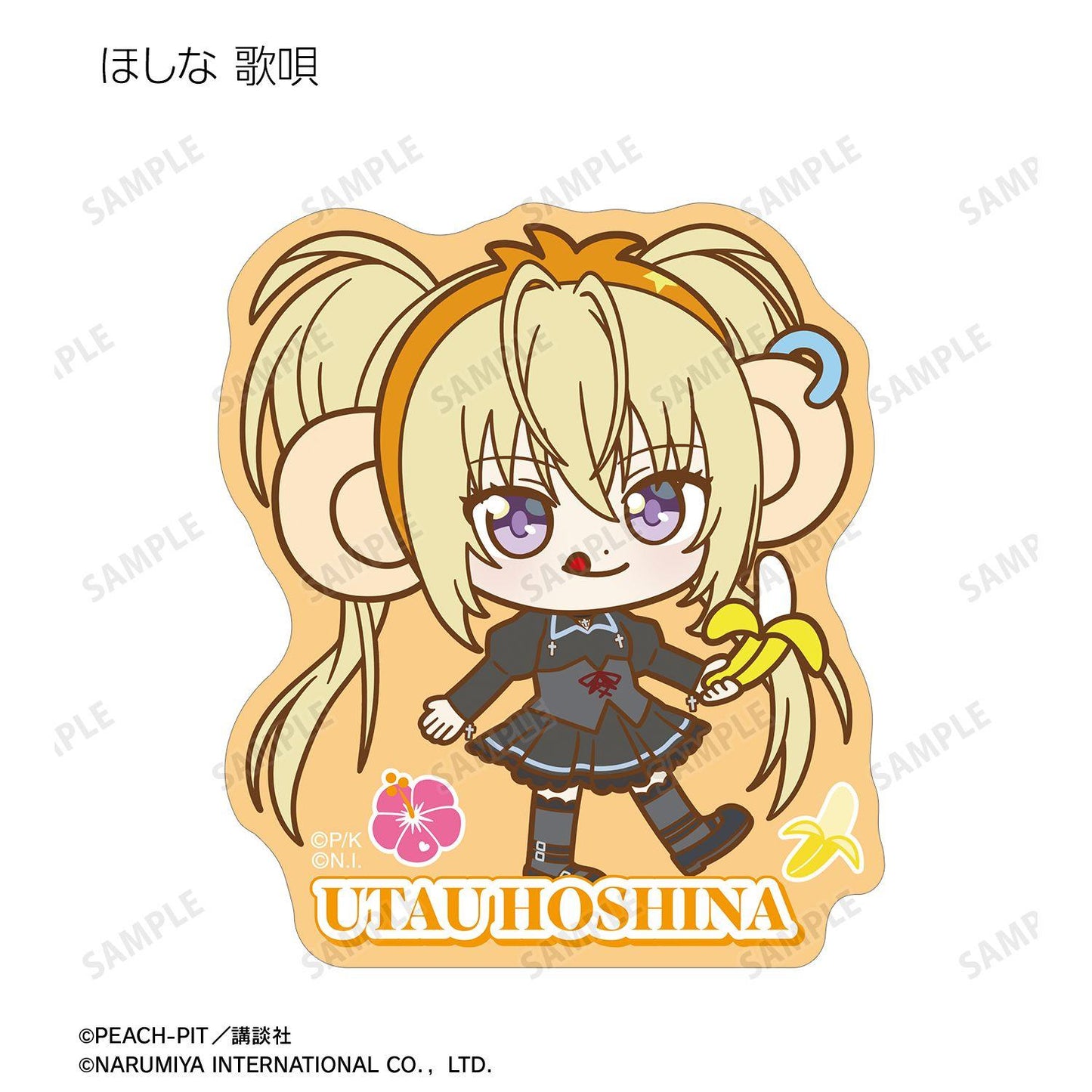 守護甜心！ ナルミヤキャラクターズコラボ 迷你角色異形貼紙 12包入 整盒