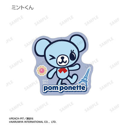 守護甜心！ ナルミヤキャラクターズコラボ 迷你角色異形貼紙 12包入 整盒