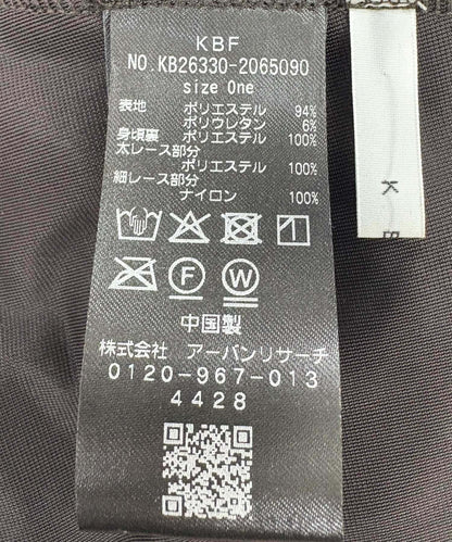 絲絨蕾絲抹胸套裝半身裙