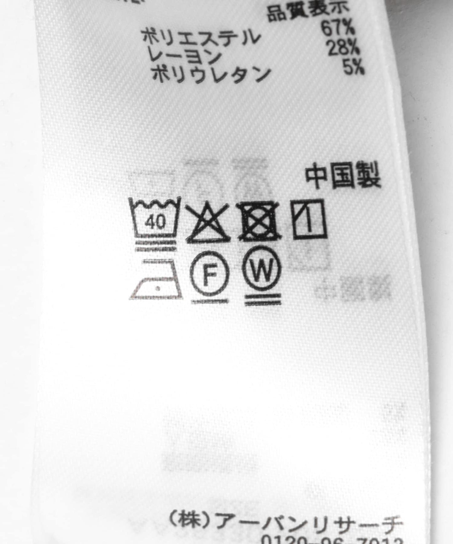 中長款百褶半身裙