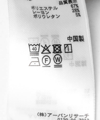 中長款百褶半身裙