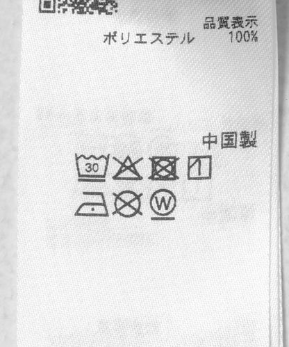 樹木迷彩 直筒褲