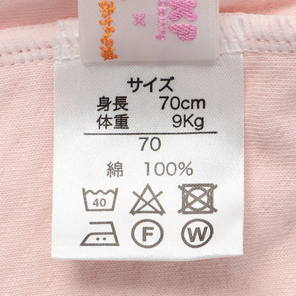 【KP×赤ちゃんの城 聯名】 花卉mimi連體衣