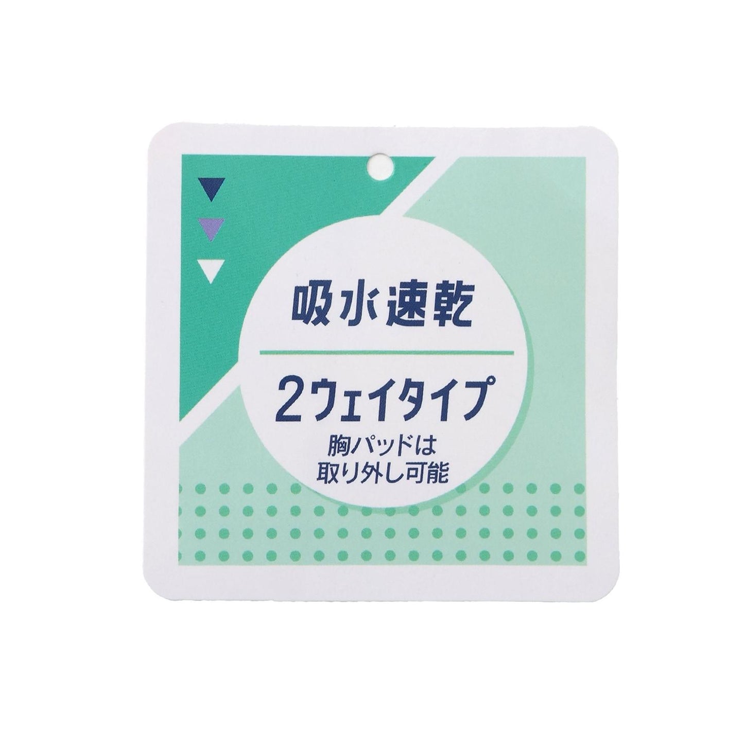 【LTXC/吸水速乾】罩杯式印花背心