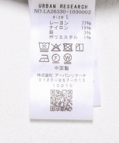 人造絲混紡條紋開領襯衫