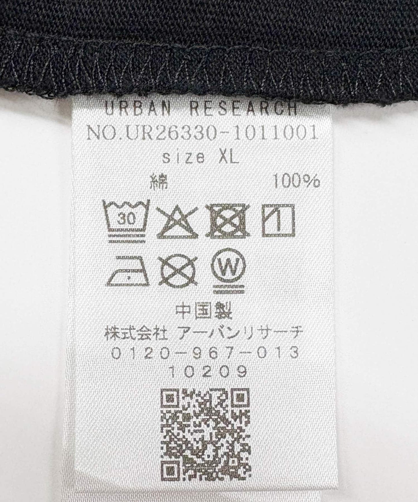 thur. logo 短袖T恤