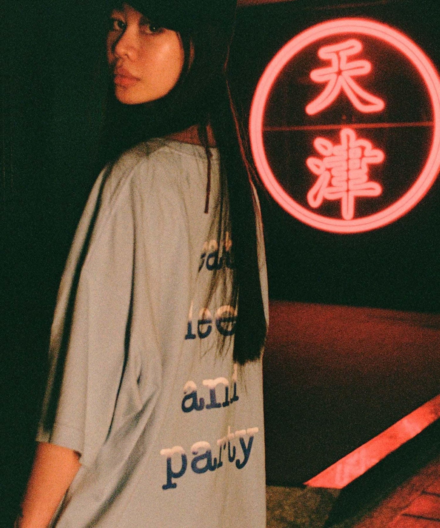 thur. esp logo 短袖T恤