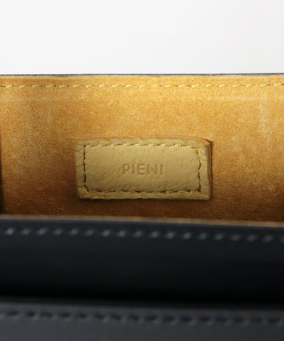 PIENI SULKA S