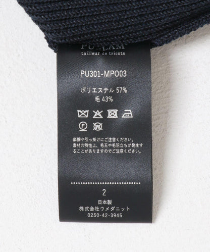 PUR《LAM》 PU301-MPO03