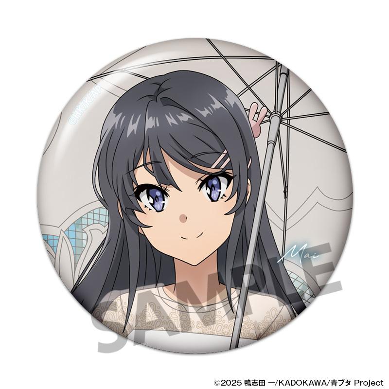 青春ブタ野郎シリーズ（青春豬頭少年系列） 描き下ろしトレーディング缶バッジ バカンス ver. 【コンプリートBOX／12個入り】