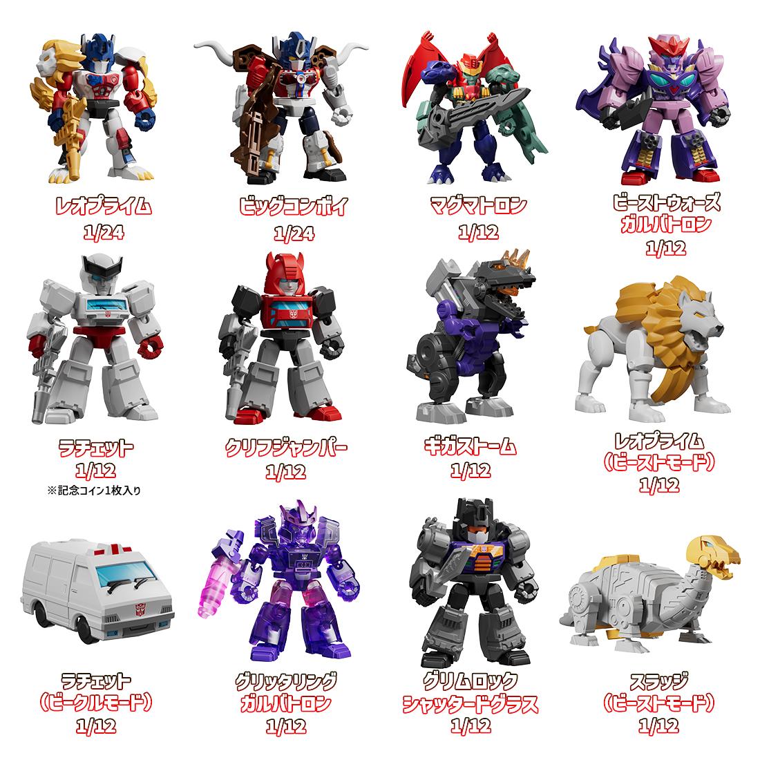 變形金剛 Blokees DV07 獸能覺醒系列 盲盒【12個裝】