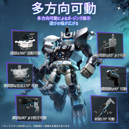 變形金剛 Blokees DV07 獸能覺醒系列 盲盒【12個裝】