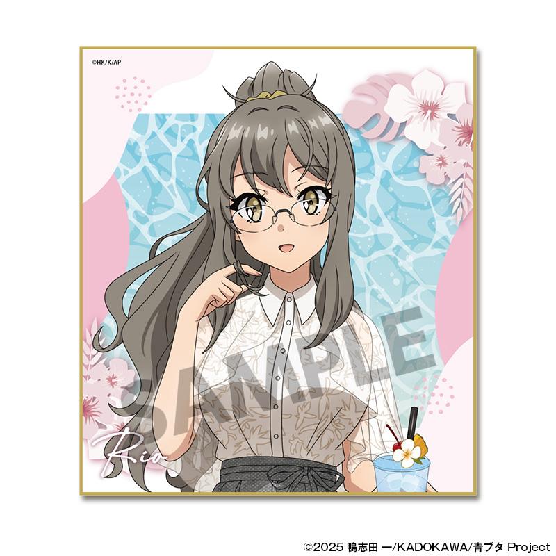 青春ブタ野郎シリーズ（青春豬頭少年系列） 描き下ろし迷你色紙 雙葉理央 バカンス ver.