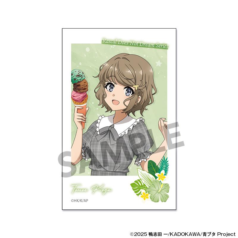 青春ブタ野郎シリーズ（青春豬頭少年系列） 描き下ろしインスタントフォト風ステッカー 古賀朋絵 バカンス ver.