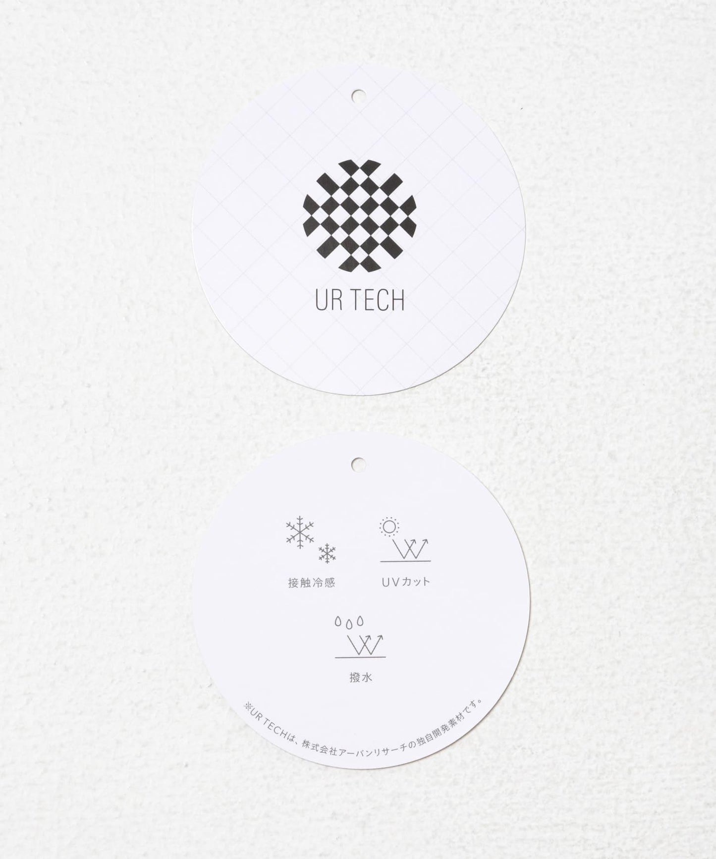 UR TECH/UVカット/撥水/接觸冷感 尼龍塔夫綢長袖襯衫 WS