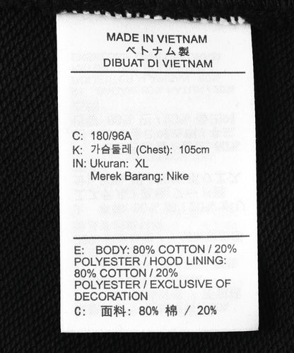 NIKE 耐克 男子全拉鍊法式毛圈連帽衫