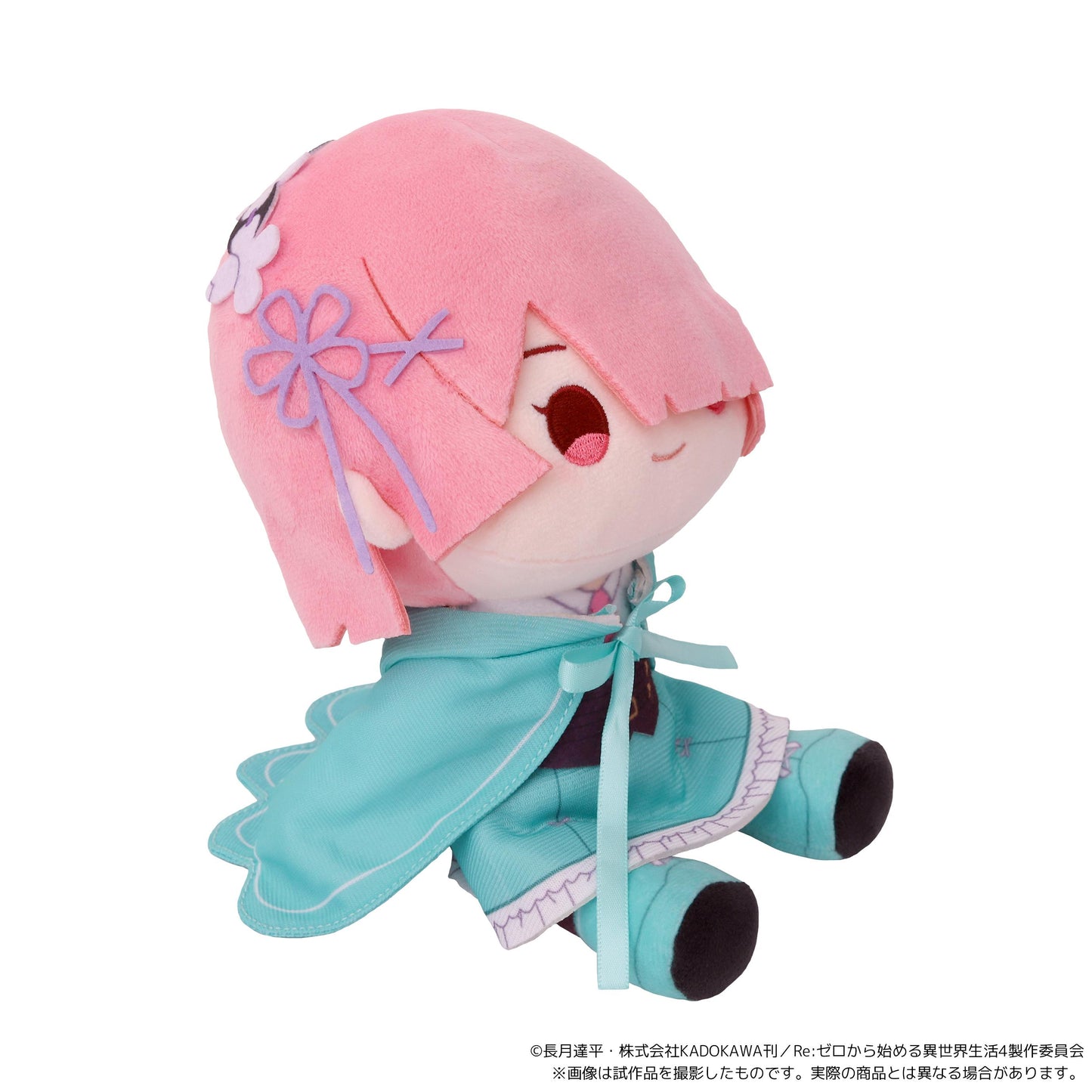 Re：ゼロから始める異世界生活（從零開始的異世界生活） 4th season くいくい系列 拉姆 玩偶