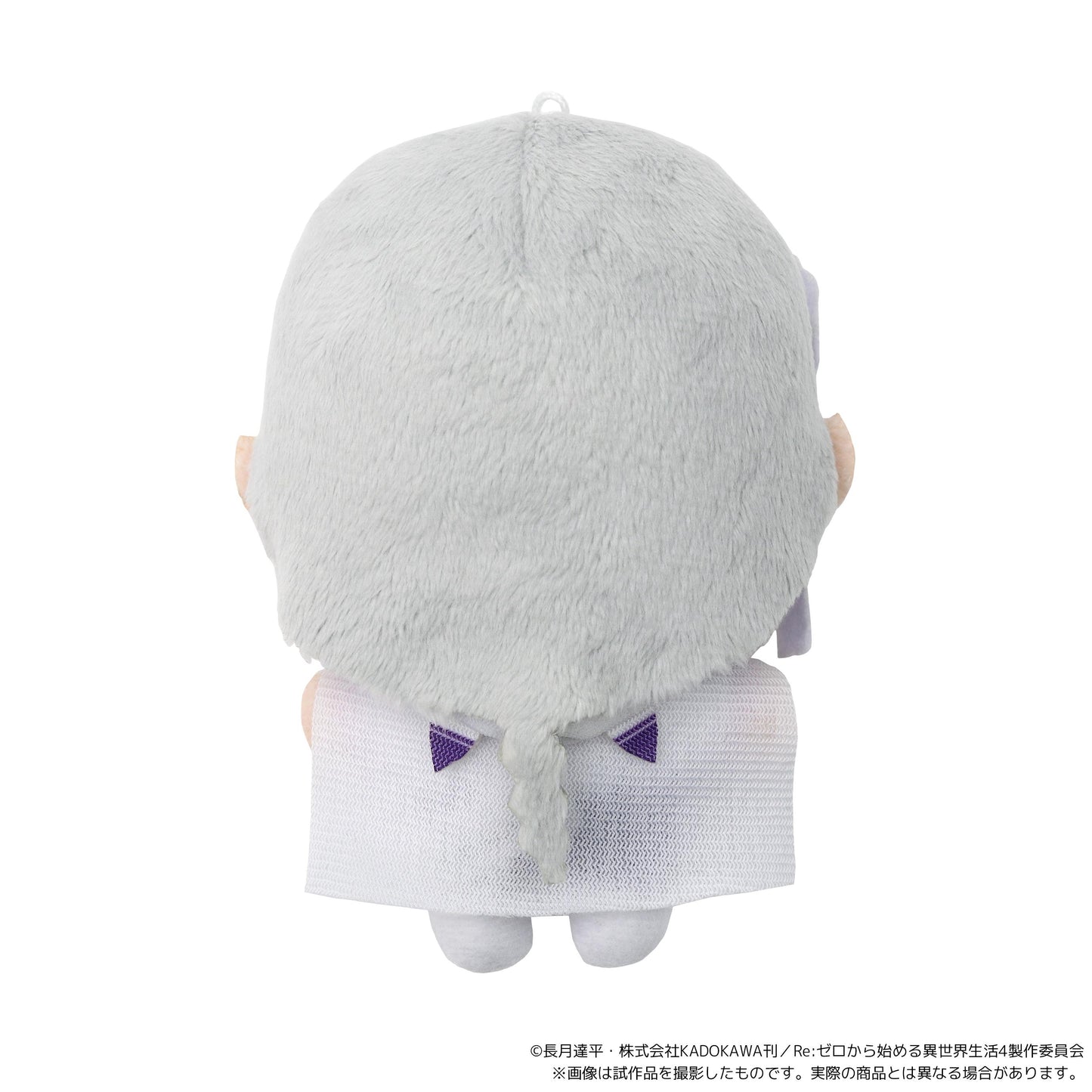Re：ゼロから始める異世界生活（從零開始的異世界生活） ぬいパル系列 愛蜜莉雅 毛絨玩偶掛件