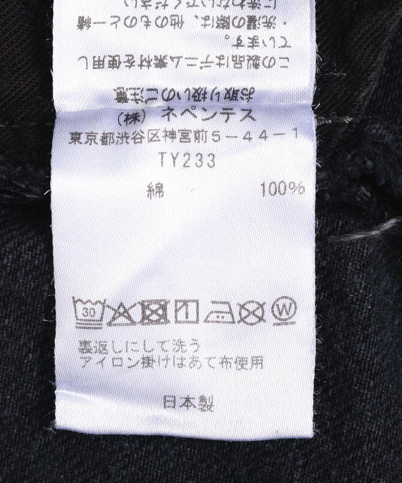 NEEDLES/ニードルズ/H.D.JEAN - 12oz DENIM