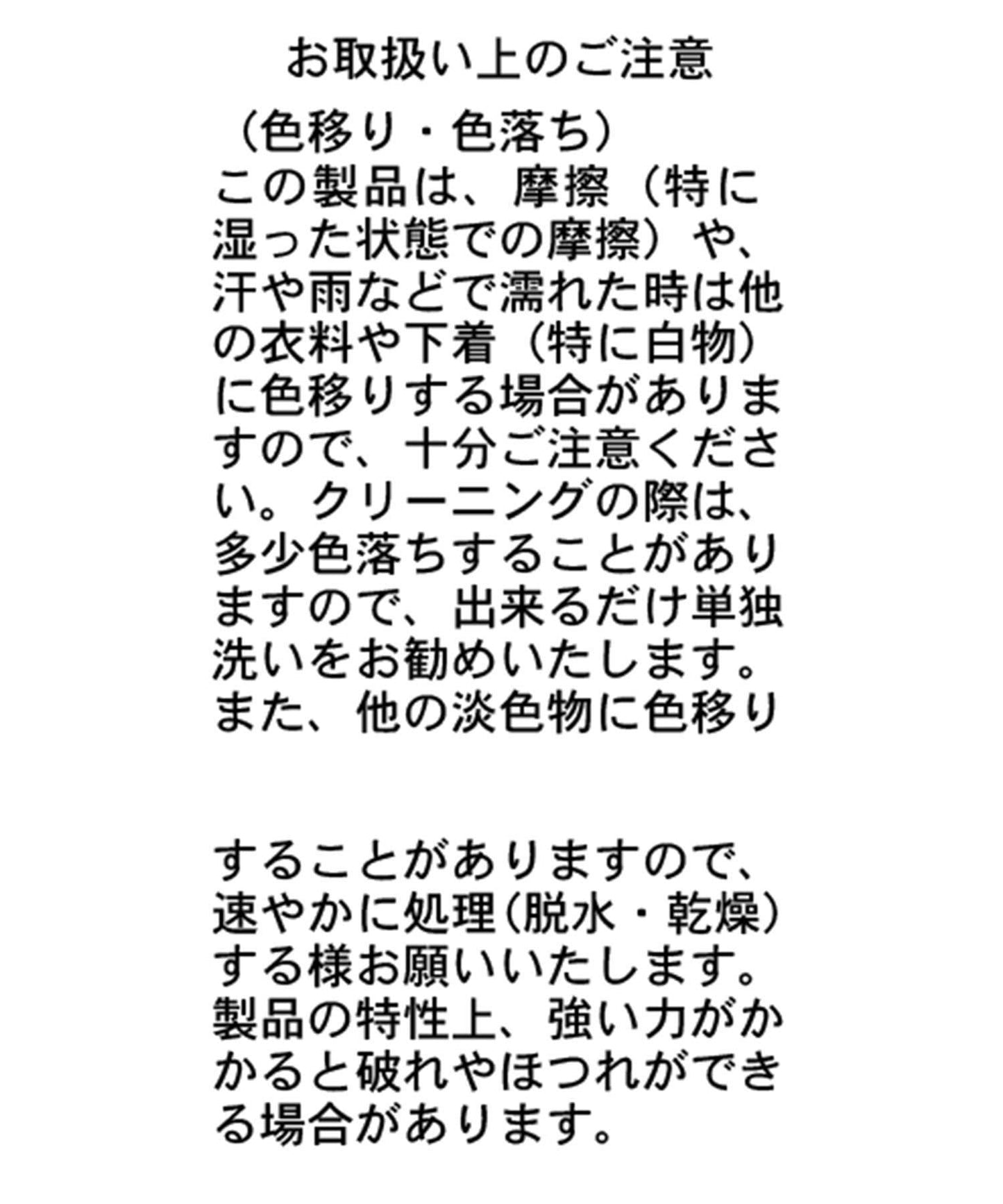 絲絨七分褲