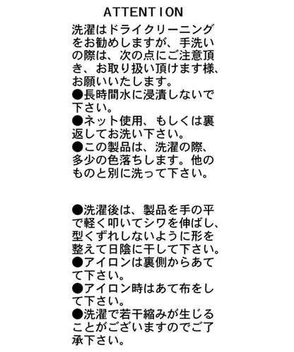 絲絨七分褲