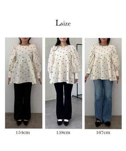 心形刺繡泡泡袖收腰襯衫