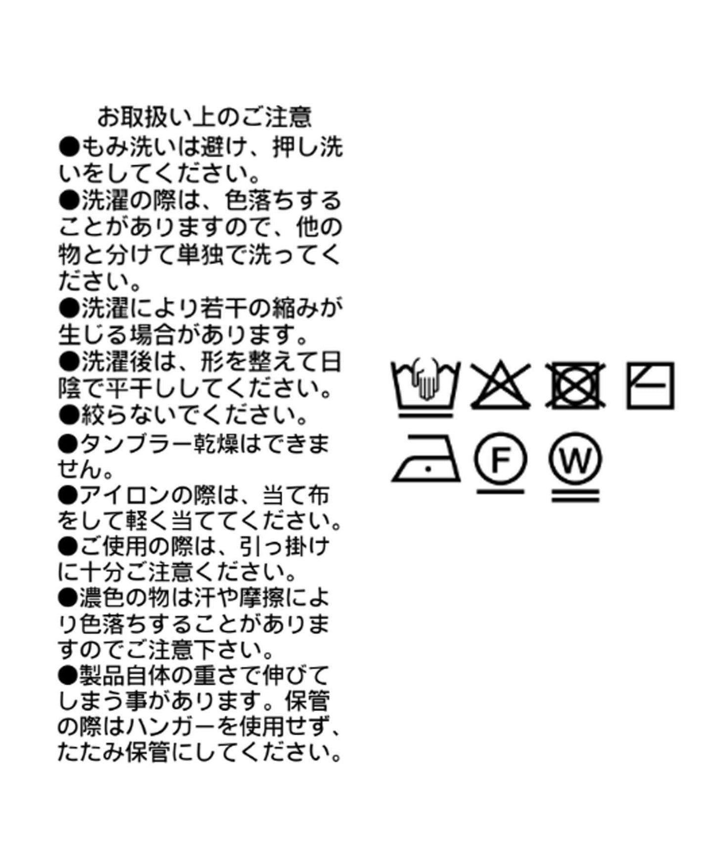 泡泡寬鬆針織衫