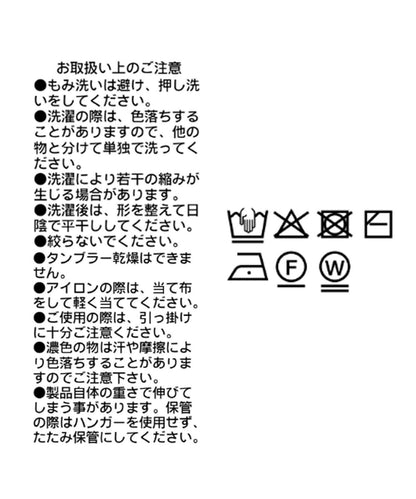泡泡寬鬆針織衫