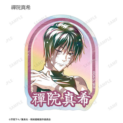 呪術廻戦（咒術回戰） Ani-Art 第9彈 鐳射異形貼紙 ver.A（整盒/8包入）