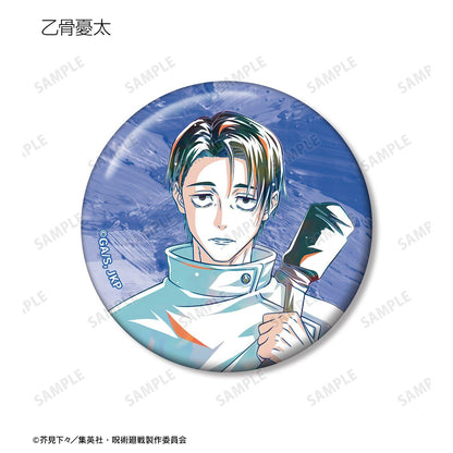 呪術廻戦（咒術回戰） Ani-Art 第9彈 徽章 ver.A（整盒/8個裝）