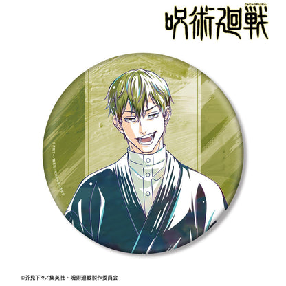 呪術廻戦（咒術回戰） Ani-Art 第9彈 禪院直哉 大徽章