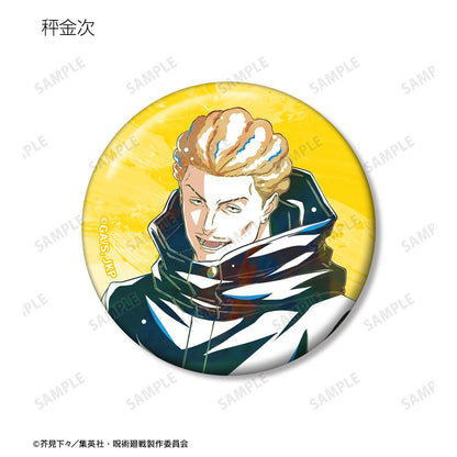 呪術廻戦（咒術回戰） Ani-Art 第9彈 徽章 ver.A（整盒/8個裝）