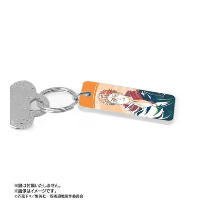 呪術廻戦（咒術回戰） Ani-Art 第9彈 亞克力鑰匙扣 ver.B 8個裝盲盒